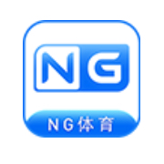 NG体育